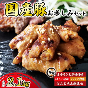 yӂ邳Ɣ[ŁzY؂y݃Zbg@v2.1kg