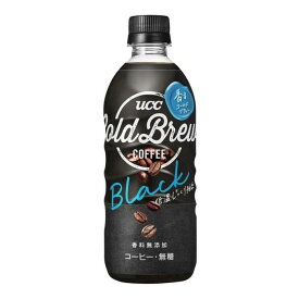 【ふるさと納税】UCC コーヒー　コールドブリュー　ブラック 無糖 500mlPET×24本 | COLD BREW アイスコーヒー 珈琲 ボトルコーヒー ブラックコーヒー ペットボトル 飲料 ユーシーシー コーヒー飲料 無糖 まとめ買い BLACK