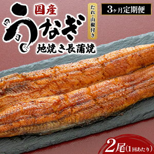 yӂ邳Ɣ[Łzy3ցzYȂ̒nĂ2×3 ւ̔zs