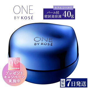 yӂ邳Ɣ[Łz_v[gLy[^ _ŒZ7cƓȓ^ R[Z[@ONE BY KOSE Z V[hi40gj1{ b ϕi RX KOSE R[Z[ XLPA e