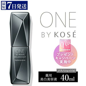 yӂ邳Ɣ[Łz_v[gLy[^ _ŒZ7cƓȓ^ R[Z[@ONE BY KOSE mVbg Wi40mlj1{ b ϕi RX KOSE R[Z[ XLPA  ΂ e