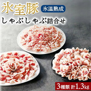 yӂ邳Ɣ[ŁzX Ԃ l 1.3kg
