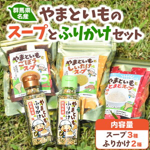 yӂ邳Ɣ[Łz܂Ƃ̃X[vƂӂ肩Zbg b a ؃X[v   CX^g ֗ ٓ 