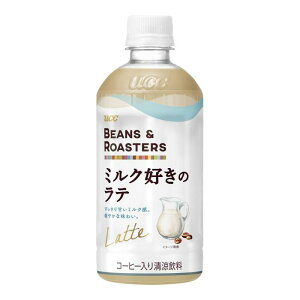 yӂ邳Ɣ[ŁzUCC BEANSROASTERS ~ND̃e PET450ml×24{b ybg{g R[q[ JtFe ~N 