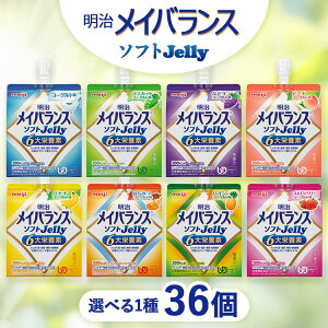 �y�ӂ邳�Ɣ[�Łz�y�I�ׂ�t���[�o�[�z�������C�o�����X�\�t�gJelly 125ml×36�� | ���[�O���g�� �s�[�`���[�O���g�� �p�C�����[�O���g�� �X�g���x���[���[�O���g�� �}�X�J�b�g���[�O���g�� 