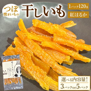 yӂ邳Ɣ[ŁzyIׂeʁzIڏĂ̊ 120g×3pbNE5pbN@kCEEւ̔zs
