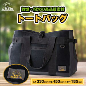 yӂ邳Ɣ[ŁzŷÂ̒czH SG BASẼg[gBAG@[ނ̃AbvTCNy1413243z