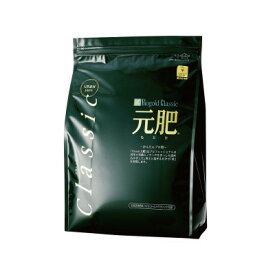 【ふるさと納税】植物用 肥料 バイオゴールド クラシック元肥 5kg×1袋【1437136】