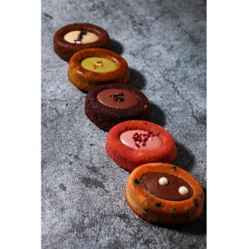 【ふるさと納税】ティグレ・アソート(5種)【配送不可地域：離島】【1447377】