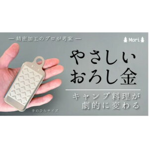 yӂ邳Ɣ[ŁzyAEghApzɂ@̂ЂTCY@₳낵y1529600z