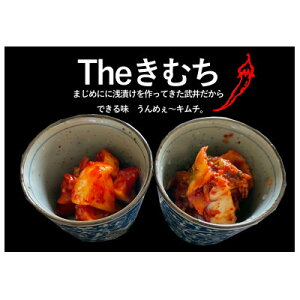 yӂ邳Ɣ[ŁzŷЕzTheނZbg 400g×2yzsnFzy1536857z