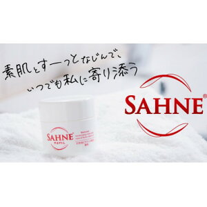 yӂ邳Ɣ[Łzy100g×3zG[UC@U[lN[y1585143z