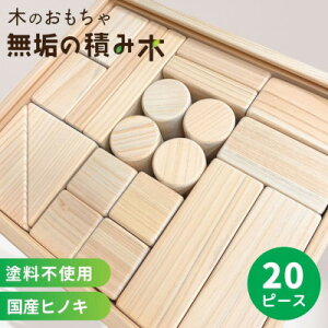 yӂ邳Ɣ[Łz{yC̐ςݖ؁@qmLz20s[XyzsnFzy1691086z