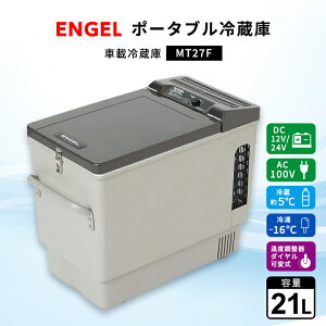 yӂ邳Ɣ[Łz|[^u① ԍڗ① GQ ENGEL Ⓚ① 21L MT27F AEghAy1211170z