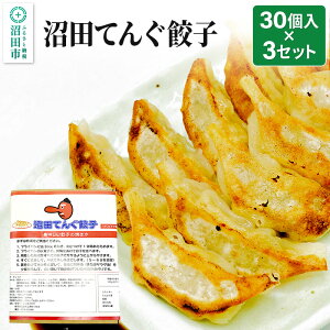 yӂ邳Ɣ[ŁzЂ cĂLq 30×3Zbg