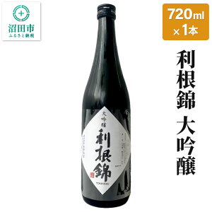yӂ邳Ɣ[Łz  720ml×1{ {