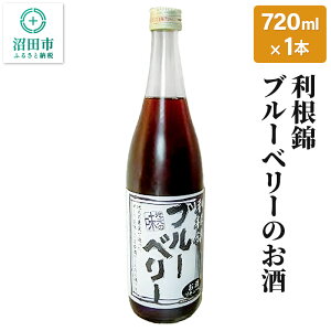 yӂ邳Ɣ[Łz u[x[̂ 720ml×1{ L[