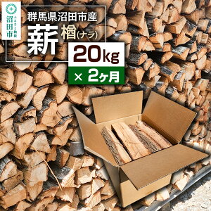 yӂ邳Ɣ[Łzs11`2026N5ty2ցzQncsY̐diij20kg×2 _CAVXg