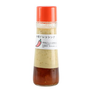 yӂ邳Ɣ[Łzs12ނ1{IׂtƐEQnY؂ŎhbVO 200ml×1{