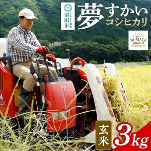 yӂ邳Ɣ[ŁzcsYRVqJij3kg