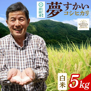 yӂ邳Ɣ[ŁzcsYRVqJij5kg