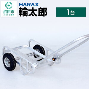 yӂ邳Ɣ[ŁznbNX HARAX ֑Y BS-604-25T