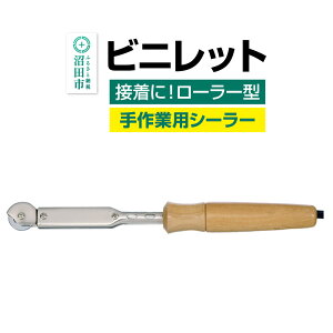 yӂ邳Ɣ[ŁzNS-50 rjbgi[[^jА΍d@쏊