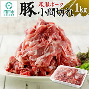 yӂ邳Ɣ[Łz|[N ؏Ԑ؂ 1000g JAS_~[gt[Y