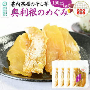 yӂ邳Ɣ[Łzr̊û߂݁vg͂邩gp 150g×4