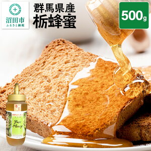 yӂ邳Ɣ[ŁzQnY ȖI 500g