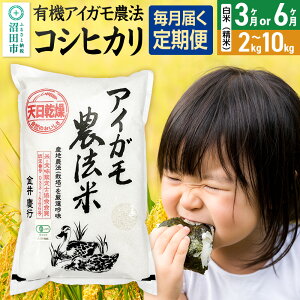 yӂ邳Ɣ[ŁzskgE񐔑Iׂtߘa7NY V L@ACK_@RVqJ āiāj_