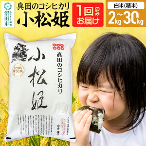 yӂ邳Ɣ[ŁzskgIׂtߘa7NY V ^c̃RVqJP āiāj_