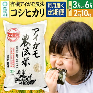 yӂ邳Ɣ[ŁzskgE񐔑Iׂtߘa7NY V L@ACK_@RVqJ  _