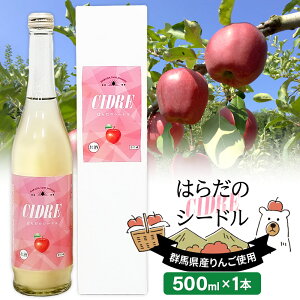 yӂ邳Ɣ[Łzʎ̗ c_ ͂炾̃V[h 500ml×1{