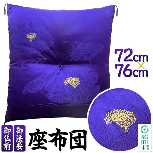 yӂ邳Ɣ[Łz@ a @vzciUugjF 1