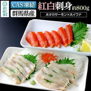 yӂ邳Ɣ[ŁzCAS QnYz^JT[×Ci̍ghg 800g Џc؎sꒇ