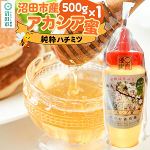 yӂ邳Ɣ[ŁzcsYAJVA 500g×1{ {I