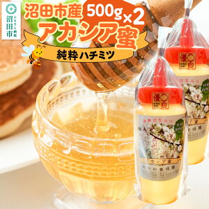 yӂ邳Ɣ[ŁzcsYAJVA 500g×2{ v1kg {I