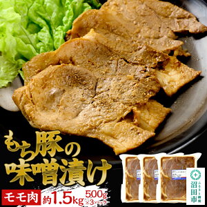 yӂ邳Ɣ[ŁzQnY؂̖XЂ  1.5kgi500g×3jQn Yi