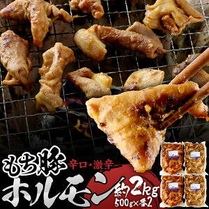 yӂ邳Ɣ[ŁzQnY؃z hEhZbg 2kgi500g×2e2jQn Yi