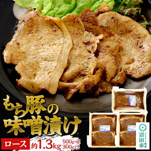 yӂ邳Ɣ[ŁzQnY؂̖XЂ [X 1.3kgi500g×2^300g×1jQn Yi