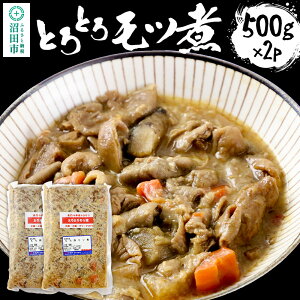 yӂ邳Ɣ[ŁzƂƂ냂c 500g×2pbN