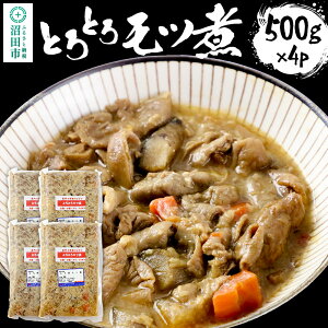 yӂ邳Ɣ[ŁzƂƂ냂c 500g×4pbN