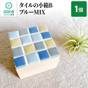 yӂ邳Ɣ[Łz^C̏Bu[MIX ΏX