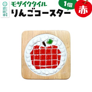 yӂ邳Ɣ[ŁzUCN^C 񂲃R[X^[iԁjΏX