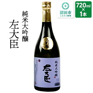 yӂ邳Ɣ[Łzđ b 720ml×1{
