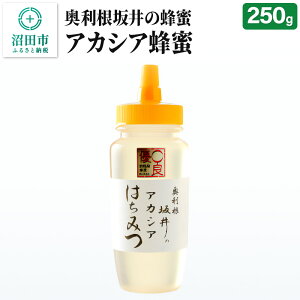 yӂ邳Ɣ[Łz̃AJVA݂͂ 250g×1{ {I