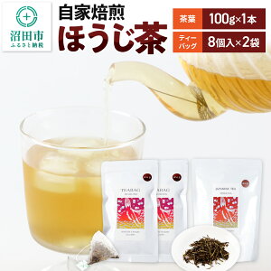 yӂ邳Ɣ[ŁzقZbgiق100g×1{AقeB[obO2܃Zbgj