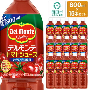 yӂ邳Ɣ[Łzfe g}gW[XiLj800ml×15{Zbg Qncsi