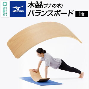 yӂ邳Ɣ[Łzs[1`3ڈtmizunoi~YmjؐoX{[h C3JETA0456 ЃZmebN